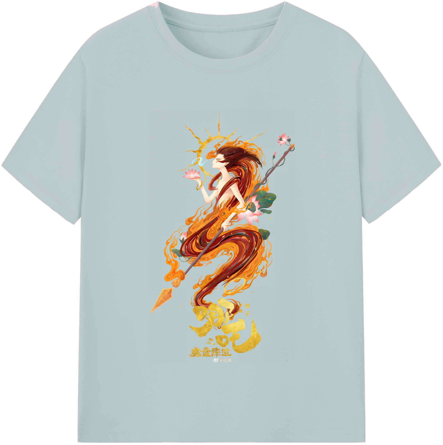 （画像用） Ne Zha 2 ナタ 魔童の大暴れ 綿100％半袖Tシャツ（フロントプリント）